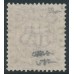SWEDEN - 1891 30öre yellowish brown Oscar II, inverted crown watermark, used – Facit # 58avm¹ SWEDEN - 1891 30öre yellowish brown Oscar II, inverted crown watermark, used – Facit # 58avm¹
