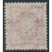 SWEDEN - 1892 4öre carmine/blue Numeral, portions of two crown watermarks, used – Facit # 64avm² SWEDEN - 1892 4öre carmine/blue Numeral, portions of two crown watermarks, used – Facit # 64avm²