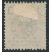 SWEDEN - 1916 10+NITTIO öre on 1Kr blue/brown Postage Due Landstorm II overprint, MH – Facit # 124