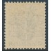 SWEDEN - 1915 50öre grey Official (Tjänstemarke), without watermark, MNH – Facit # TJ54v