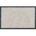 SWEDEN - 1874 50öre violet-rose Official (Tjänstemärke), perf. 14, used – Facit # TJ9b