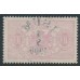 SWEDEN - 1895 10öre carmine [aniline] Official (Tjänstemärke), perf. 13, used – Facit # TJ16Ba