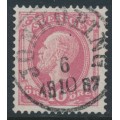 SWEDEN - 1886 10öre dull violet-carmine Oscar II with posthorn, used – Facit # 45a SWEDEN - 1886 10öre dull violet-carmine Oscar II with posthorn, used – Facit # 45a