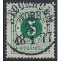 SWEDEN - 1872 5öre deep green Ring Type, perf. 14, used – Facit # 19g SWEDEN - 1872 5öre deep green Ring Type, perf. 14, used – Facit # 19g