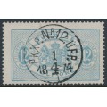 SWEDEN - 1874 12öre pale blue Official (Tjänstemärke), perf. 14, used – Facit # TJ5c1