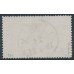 SWEDEN - 1874 24öre orange-yellow Official (Tjänstemärke), perf. 14, used – Facit # TJ7g SWEDEN - 1874 24öre orange-yellow Official (Tjänstemärke), perf. 14, used – Facit # TJ7g