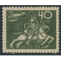 SWEDEN - 1924 40öre olive-green UPU Anniversary, MH – Facit # 218 SWEDEN - 1924 40öre olive-green UPU Anniversary, MH – Facit # 218