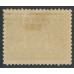 SWEDEN - 1924 40öre olive-green UPU Anniversary, MH – Facit # 218