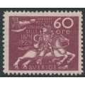 SWEDEN - 1924 60öre red-lilac UPU Anniversary, MH – Facit # 221 SWEDEN - 1924 60öre red-lilac UPU Anniversary, MH – Facit # 221