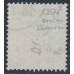 SWEDEN - 1877 1Kr blue/brown Postage Due (Lösen), perf. 13, 'broken frame' variety, used – Facit # L20v3