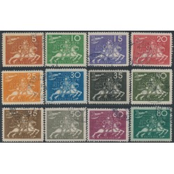 SWEDEN - 1924 5öre to 80öre UPU Anniversary short set of 12, used – Facit # 211-222 SWEDEN - 1924 5öre to 80öre UPU Anniversary short set of 12, used – Facit # 211-222