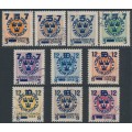 SWEDEN - 1918 2öre to 50öre Landstorm III o/p on Ring Type set of 10, used – Facit # 126-135