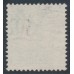 SWEDEN - 1911 5öre green Gustav V, portions of two crown watermarks, used – Facit # 75vm2 SWEDEN - 1911 5öre green Gustav V, portions of two crown watermarks, used – Facit # 75vm2