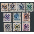 SWEDEN - 1916 2öre to 50öre Landstorm I set of 10, KPV watermark, used – Facit # 105cz-114cz