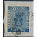 SWEDEN - 1858 12öre deep blue Coat of Arms, 'break in S' variety, used – Facit # 9b1v8