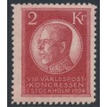 SWEDEN - 1924 2Kr red World Postal Congress, MNH – Facit # 209 SWEDEN - 1924 2Kr red World Postal Congress, MNH – Facit # 209