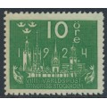 SWEDEN - 1924 10öre green Congress, lines watermark, MNH – Facit # 197cx SWEDEN - 1924 10öre green Congress, lines watermark, MNH – Facit # 197cx