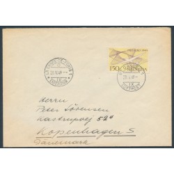 SWITZERLAND - 1949 150c yellow/violet Pro Aero on flight cover, used – Michel # 518 SWITZERLAND - 1949 150c yellow/violet Pro Aero on flight cover, used – Michel # 518