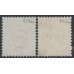 SWITZERLAND - 1878 100c grey-blue Due (upright & inverted frames type I), used – Mi # P8INaa + P8IKaa