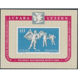 SWITZERLAND - 1951 LUNABA Stamp Exhibition M/S, MNH – Michel # Block 14 SWITZERLAND - 1951 LUNABA Stamp Exhibition M/S, MNH – Michel # Block 14