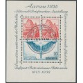 SWITZERLAND - 1938 Aarau Stamp Exhibition M/S, used – Michel # Block 4