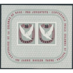 SWITZERLAND - 1945 Anniversary of the Basel Dove M/S, MNH – Michel # Block 12