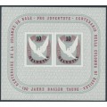 SWITZERLAND - 1945 Anniversary of the Basel Dove M/S, MNH – Michel # Block 12