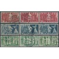 SWITZERLAND - 1938 3Fr-10Fr Definitives on different papers, used – Michel # 328-330