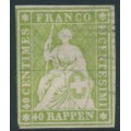 SWITZERLAND - 1854 40Rp green Helvetia (2nd Munich printing), used – Zumstein # 26A