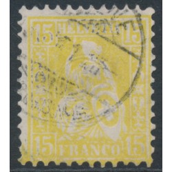 SWITZERLAND - 1875 15c yellow Sitting Helvetia (Sitzende Helvetia), used – Zumstein # 39 SWITZERLAND - 1875 15c yellow Sitting Helvetia (Sitzende Helvetia), used – Zumstein # 39