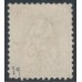 SWITZERLAND - 1875 15c yellow Sitting Helvetia (Sitzende Helvetia), used – Zumstein # 39