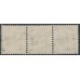 SWITZERLAND - 1906 3c deep brown-grey Numeral, strip of 3, used – Zumstein # 81b SWITZERLAND - 1906 3c deep brown-grey Numeral, strip of 3, used – Zumstein # 81b