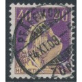 SWITZERLAND - 1908 40c purple/yellow Helvetia, type I, used – Michel # 101
