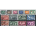 SWITZERLAND - 1945 5c to 10Fr Peace set plus overprint, used – Michel # 447-459+464 SWITZERLAND - 1945 5c to 10Fr Peace set plus overprint, used – Michel # 447-459+464