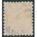 SWITZERLAND - 1888 20c orange Helvetia, perf. 9¾:9¼, used – Zumstein # 66B SWITZERLAND - 1888 20c orange Helvetia, perf. 9¾:9¼, used – Zumstein # 66B