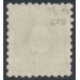 SWITZERLAND - 1888 25c green Helvetia, perf. 9¾:9¼, used – Zumstein # 67B