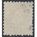SWITZERLAND - 1888 40c grey Helvetia, perf. 9¾:9¼, used – Zumstein # 69B SWITZERLAND - 1888 40c grey Helvetia, perf. 9¾:9¼, used – Zumstein # 69B