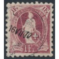 SWITZERLAND - 1888 1Fr purple Helvetia, perf. 9¾:9¼, used – Zum. # 71B SWITZERLAND - 1888 1Fr purple Helvetia, perf. 9¾:9¼, used – Zum. # 71B