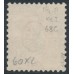 SWITZERLAND - 1892 30c brown Helvetia, perf. 11½:11, used – Zumstein # 68C