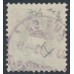SWITZERLAND - 1882 50c blue Helvetia, perf. 11¾:11¾, used – Zumstein # 70A SWITZERLAND - 1882 50c blue Helvetia, perf. 11¾:11¾, used – Zumstein # 70A