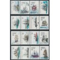 AUSTRALIA / AAT - 1979-1981 Ships & Boats complete set of 16, MNH – SG # 37-52 AUSTRALIA / AAT - 1979-1981 Ships & Boats complete set of 16, MNH – SG # 37-52