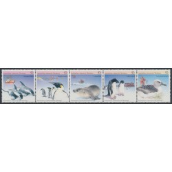 AUSTRALIA / AAT - 1988 Environment, Conservation & Technology strip of 5, MNH – SG # 79a AUSTRALIA / AAT - 1988 Environment, Conservation & Technology strip of 5, MNH – SG # 79a