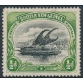 PAPUA / BNG - 1901 ½d black/yellow-green Lakatoi, vertical rosettes, line perf., MH – SG # 9 PAPUA / BNG - 1901 ½d black/yellow-green Lakatoi, vertical rosettes, line perf., MH – SG # 9