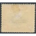 PAPUA / BNG - 1910 1d black/carmine Lakatoi, small PAPUA, perf. 11, horizontal wmk, MH – SG # 60