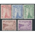 PAPUA - 1938 Anniversary of British Possession set of 5, used – SG # 158-162 PAPUA - 1938 Anniversary of British Possession set of 5, used – SG # 158-162