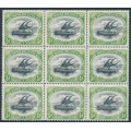 PAPUA / BNG - 1905 ½d black/green Lakatoi, vertical rosettes, block of 9, MNH – SG # 9a PAPUA / BNG - 1905 ½d black/green Lakatoi, vertical rosettes, block of 9, MNH – SG # 9a