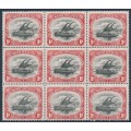 PAPUA / BNG - 1901 1d black/carmine Lakatoi, vertical rosettes, block of 9, MNH – SG # 10 PAPUA / BNG - 1901 1d black/carmine Lakatoi, vertical rosettes, block of 9, MNH – SG # 10