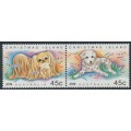 CHRISTMAS ISLAND - 1994 45c Chinese New Year (Dog) pair, MNH – SG # 386a