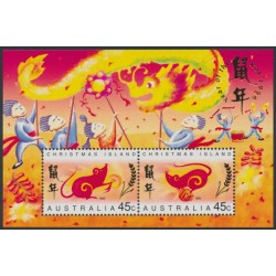 CHRISTMAS ISLAND - 1996 Chinese New Year (Rat) M/S, MNH – SG # MS427