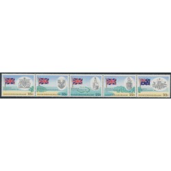 COCOS ISLANDS - 1980 Territory Anniversary strip of 5, MNH – SG # 53a